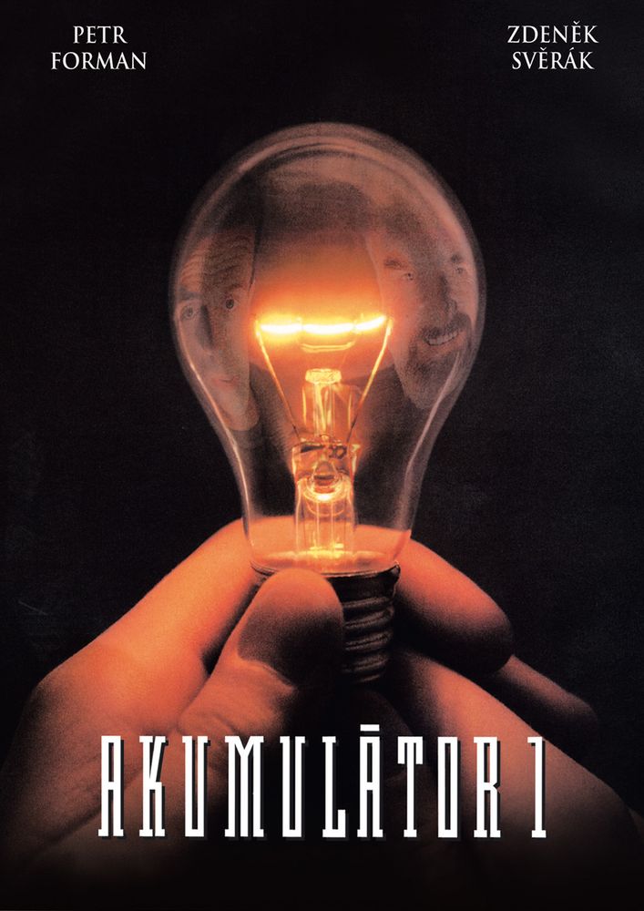 Akumulátor 1 (1994)