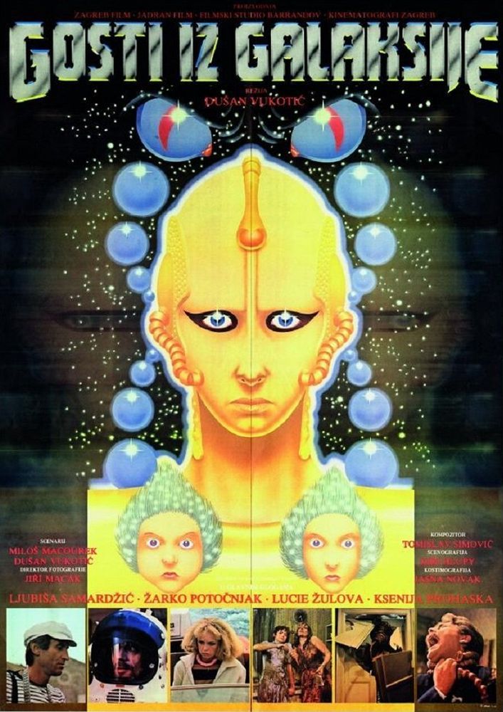 Monstrum z galaxie Arkana (1981)
