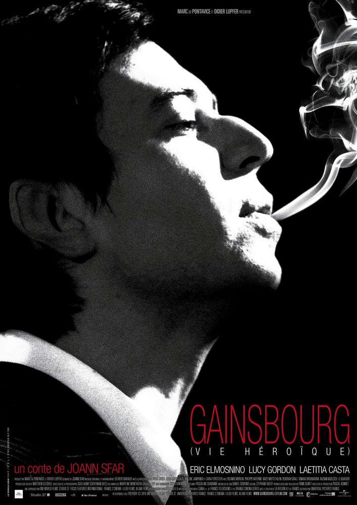 Serge Gainsbourg (2010)