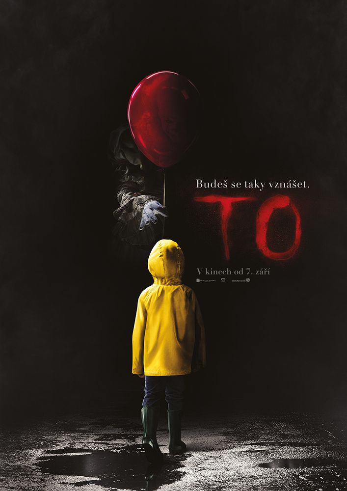 To (2017)